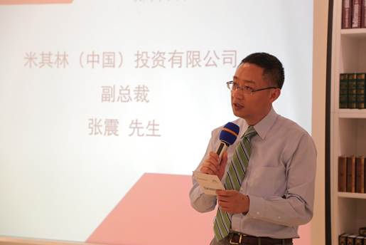 斯特的极致天窗工艺瓦力棋牌遇见伟巴(图5)