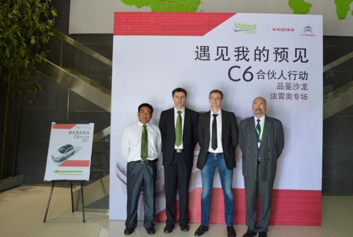 斯特的极致天窗工艺瓦力棋牌遇见伟巴(图7)