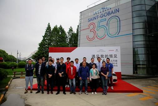 斯特的极致天窗工艺瓦力棋牌遇见伟巴(图11)