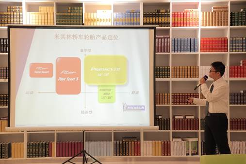 斯特的极致天窗工艺瓦力棋牌遇见伟巴(图26)