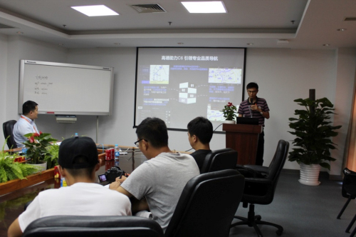 斯特的极致天窗工艺瓦力棋牌遇见伟巴(图21)