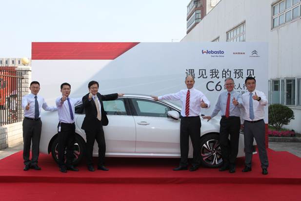 斯特的极致天窗工艺瓦力棋牌遇见伟巴(图19)