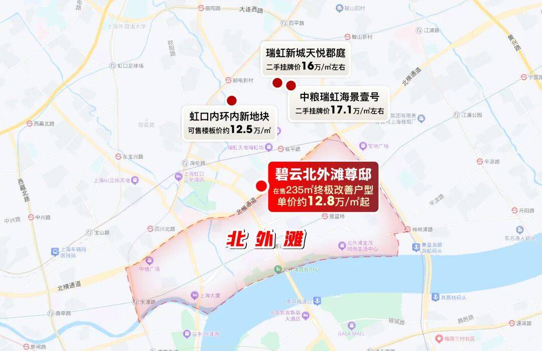 销售中心 (售楼处) - 价格  户型地址环境配套交房时间电话瓦力棋牌游戏碧云北外滩售楼处│上海·碧云北外滩(营销中心)  -(图6)